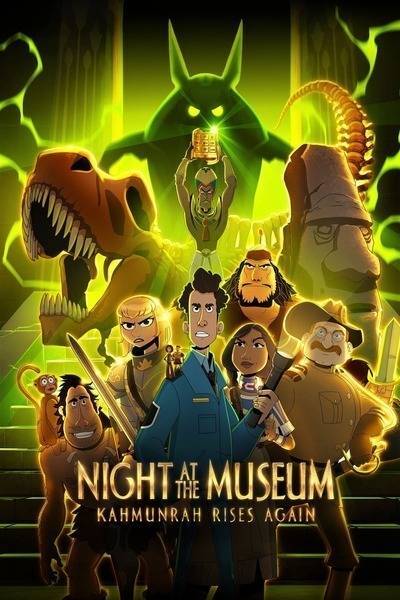 Night at the Museum: Kahmunrah Rises Again