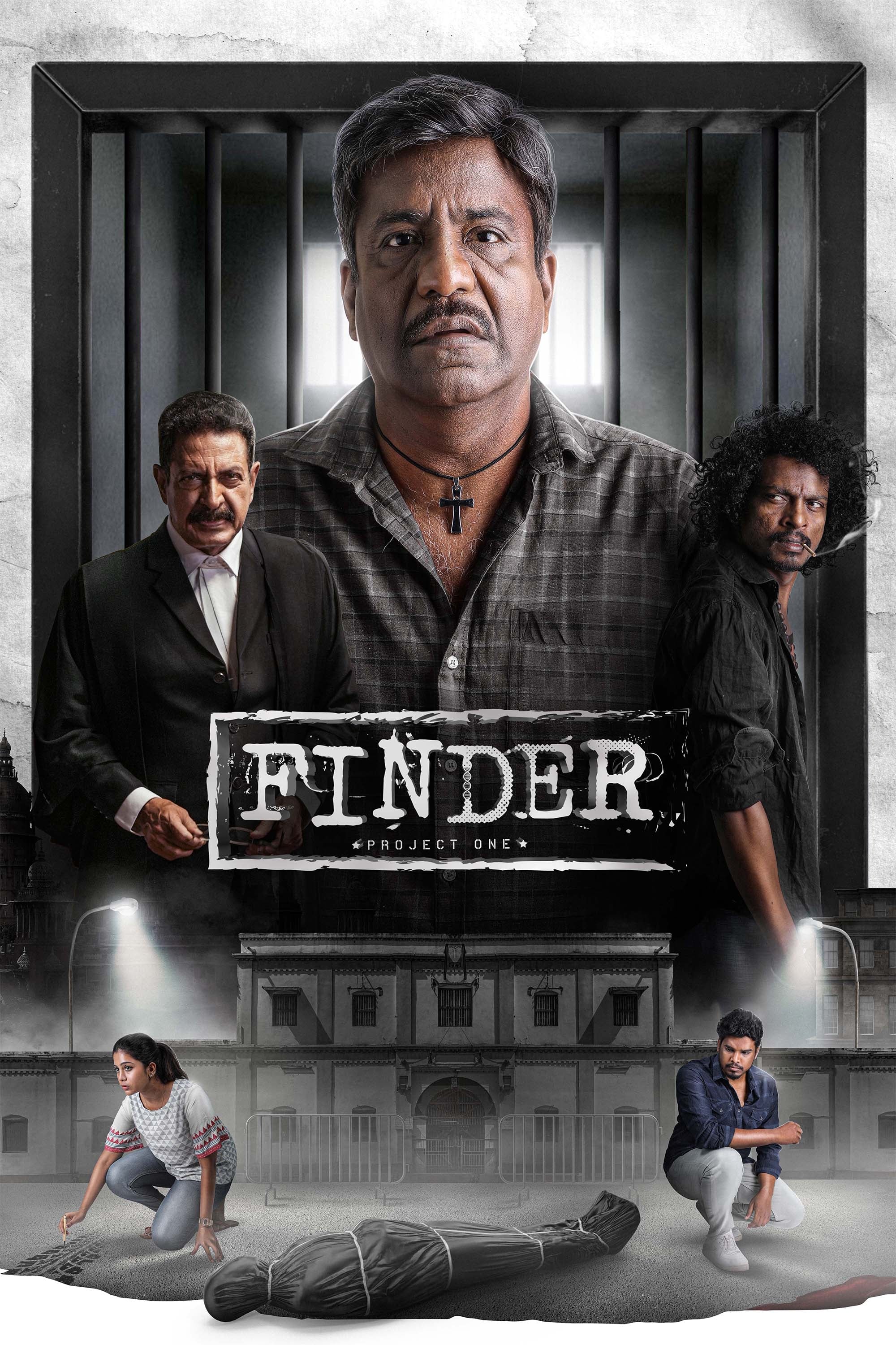 Finder