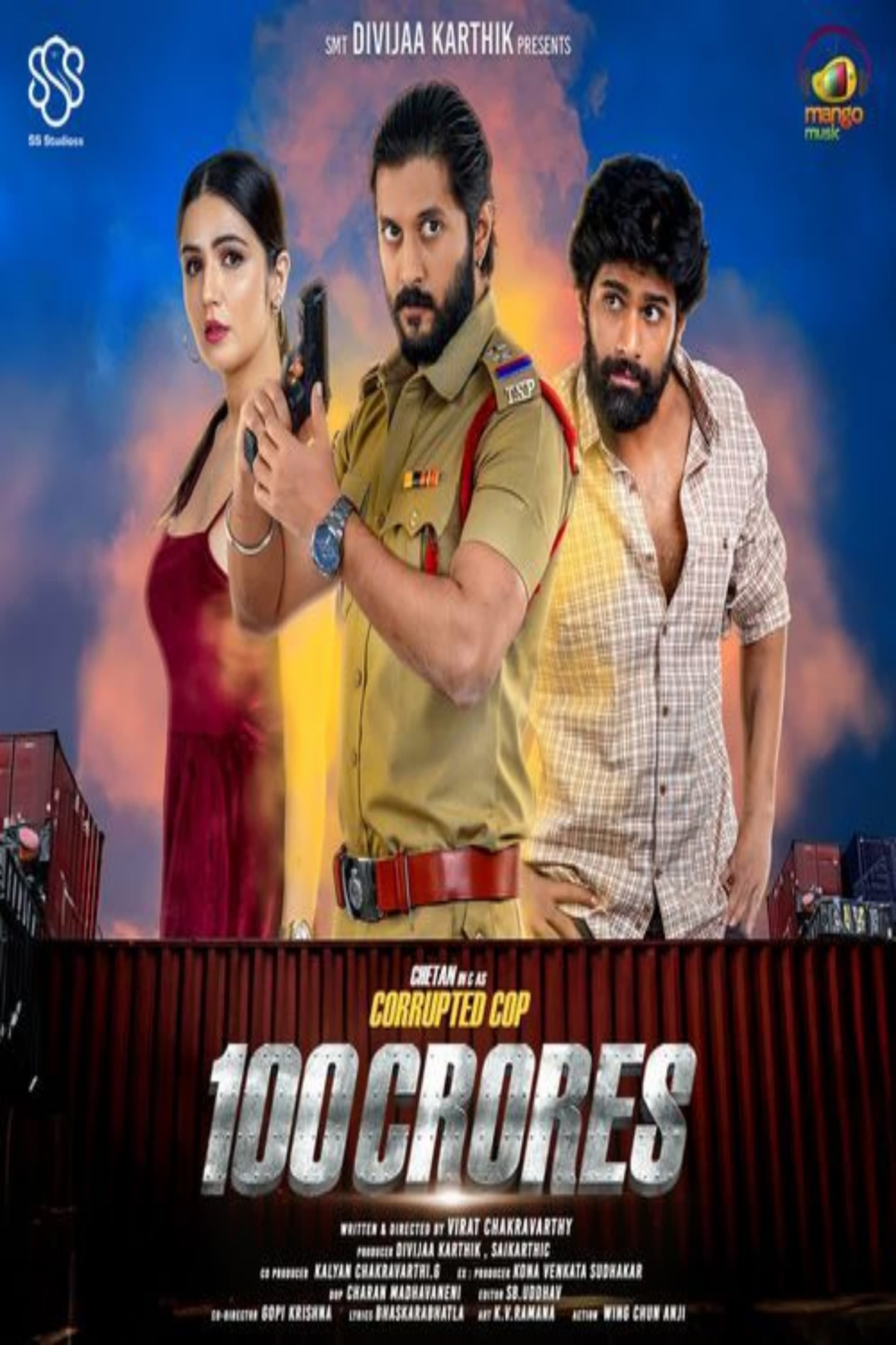 100 Crores (2024) Telugu